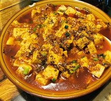 Mapo Tofu