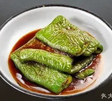 Braised Green Pepper with Tiger Stripes