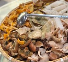 Mixed Wild Mushroom Platter