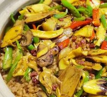 Porcini Mushroom Fried Rice