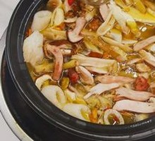Mushroom Hot Pot