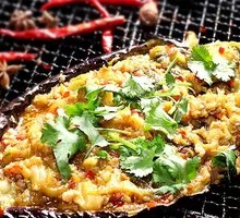 Dragon Boat Eggplant
