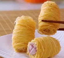 Golden Taro Rolls