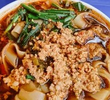 Stir-Fried Minced Pork with Rice Noodles