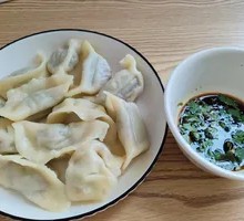 Beef and Onion Dumplings