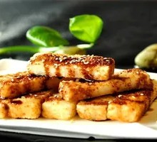Brown Sugar Glutinous Rice Cake