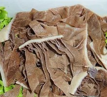 Tripe