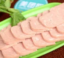 Spam
