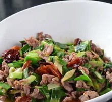 Stir-Fried Donkey Meat