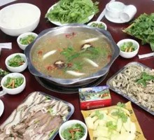 Authentic Bajie Black Goat