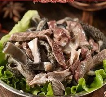 Fresh Lamb Offal