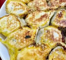 Chives and Egg Pan-Fried Dumplings