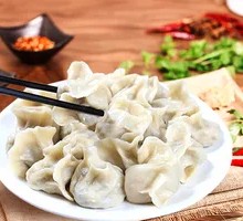 Celery and Pork Pan-Fried Dumplings