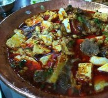Crispy Tofu with Sauce
