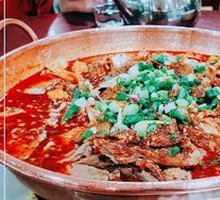Stir-Fried Beef with Fire Pot