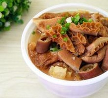 Offal Stir-Fry