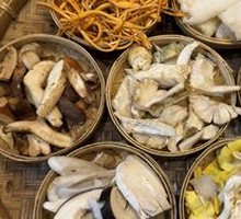 Wild Mushroom Hot Pot