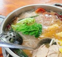 Sour Cabbage Pork Trotter Hot Pot