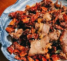 Xundian Yellow Cattle Jerky