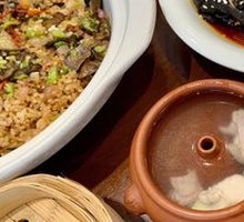 Yunnan Steam Pot Chicken