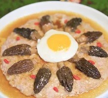 Steamed Pork Pudding with Morel Mushrooms