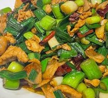 Xuanwei Stir-Fried Pork