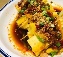 Guanfu Handmade Tofu Jelly with Pea Flour