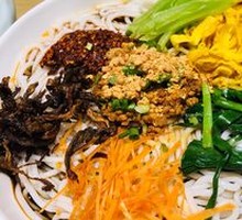 Yunnan Cold Rice Noodles