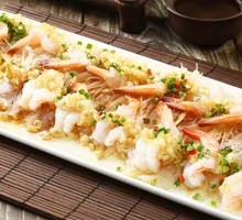 Steamed Shrimp Balls with Garlic and Vermicelli