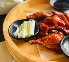 Yiliang Small Knife Duck