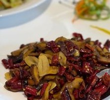 Spicy Pepper Beefsteak Mushroom