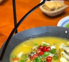 Bang Na Golden Soup Fish