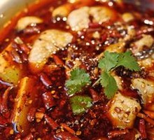 Special Yunnan-style Spicy and Numbing Fish