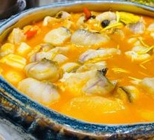 Guoyi Pickled Pear Fish