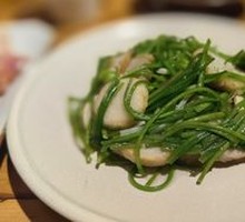 Water Plantain Stir-fried Taro