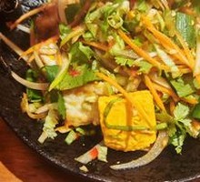 Vegetable Mixed with Free-Range Eggs