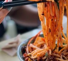 Cold Rice Noodles