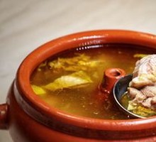 Steam Pot Chicken