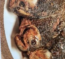 Crispy Celery Carp