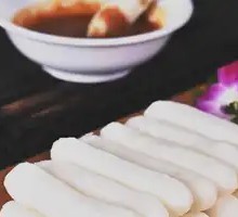 Yunnan Rice Cake