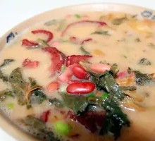 Dried Pickled Vegetable and Red Bean Soup