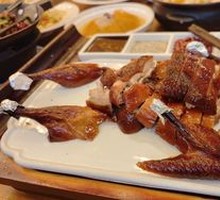 Mangjia Small麻Duck