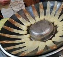 Mixed Grain Pancake