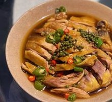 Yunnan-style Private Ma Jiao Chicken
