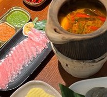 Bangna Tree Tomato Hot Pot