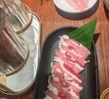 Pork Belly