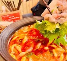 Sour Fish Slices with Litsea Cubeba