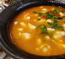 Litsea Cubeba Fish Stew