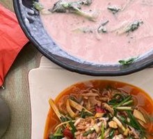 Peanut Soup with Baby Bok Choy