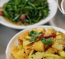 Pineapple and Mango Salad